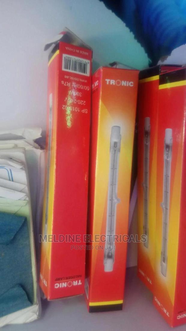300watts Halogen Tube