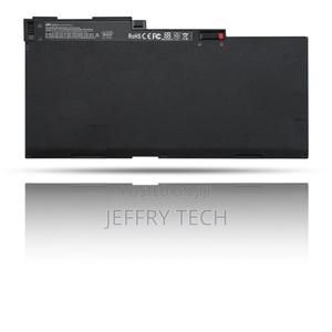 HP BE06L Laptop Battery - thumbnail 2
