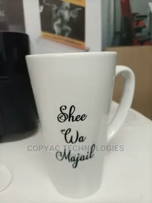 Unique Mugs Printing Services
