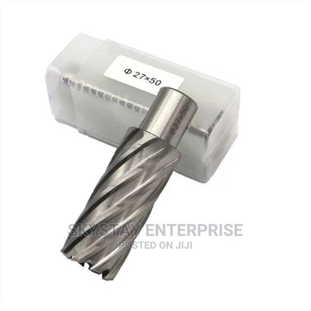 TCT Annular Cutter 14/18/20/22/25mm - main view