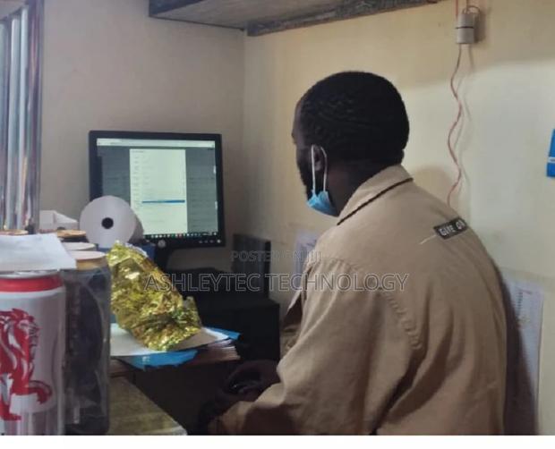 Sale(Pos) System Software for Bars and Wine Spirits - main view