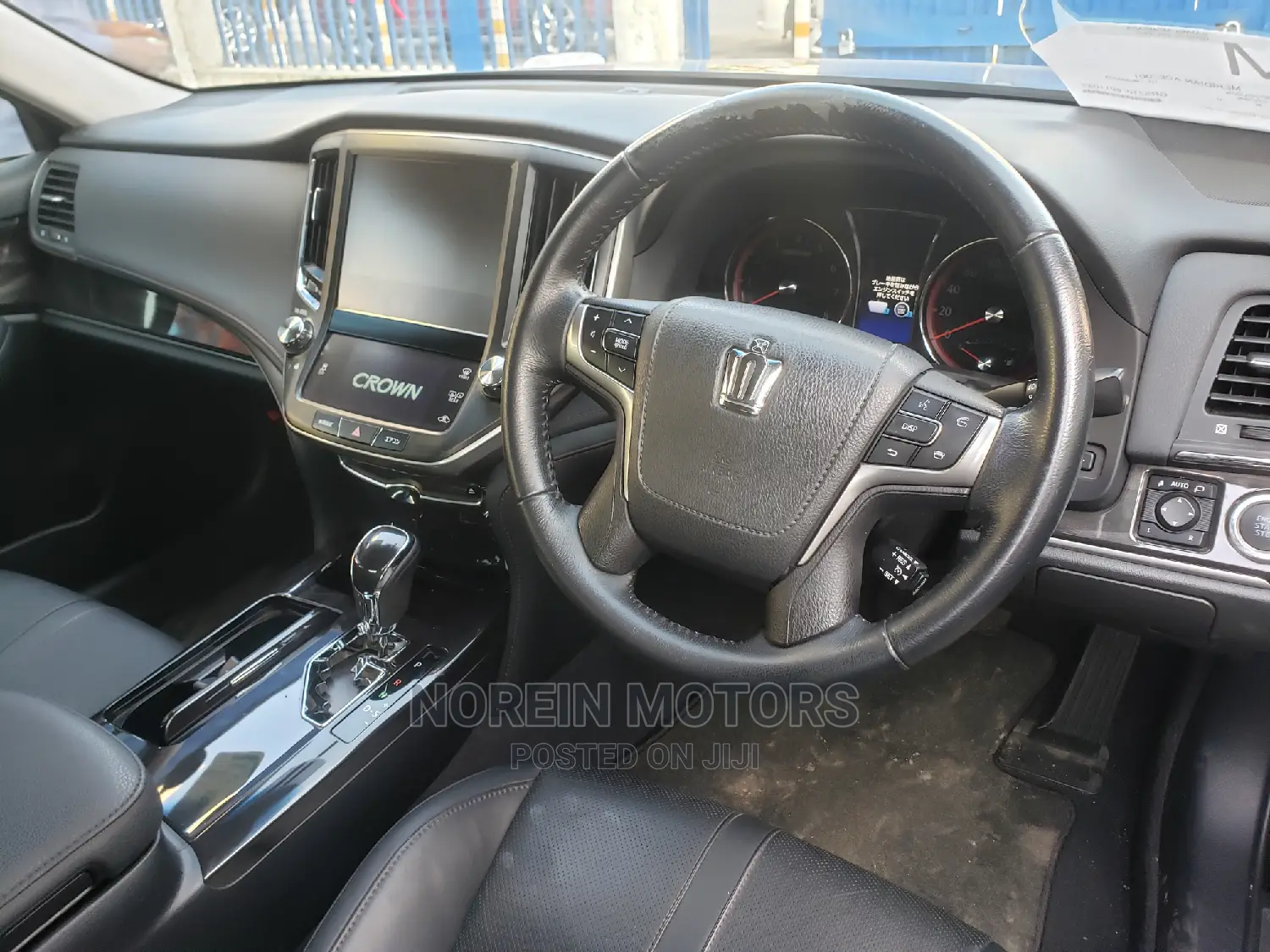 Toyota Crown 2014