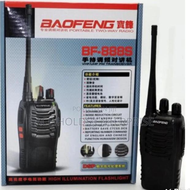 Walkie Talkie