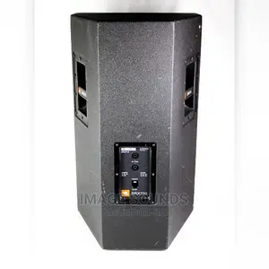 JBL 15" Mid-Range Speaker