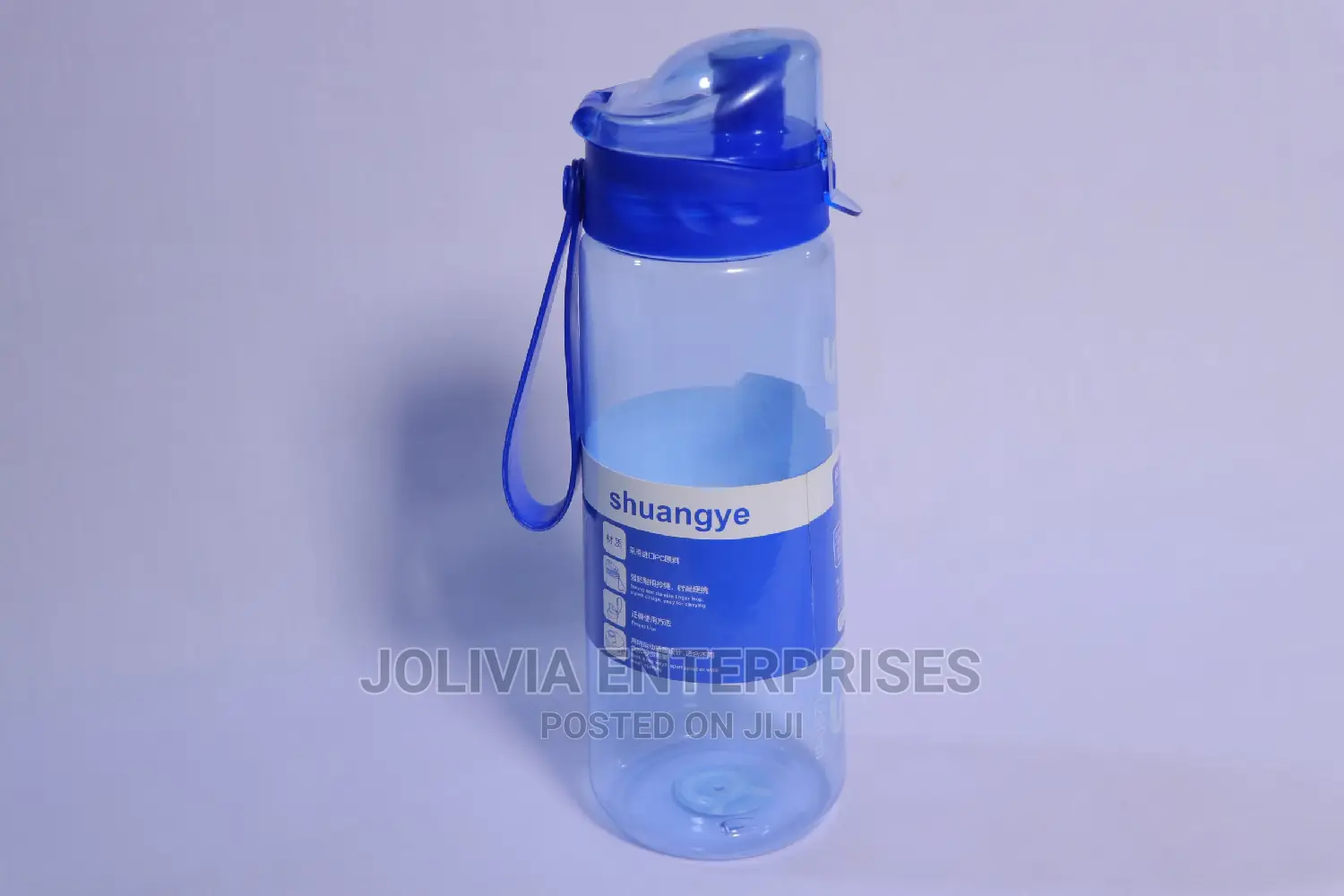 Tumbler Water Bottle
