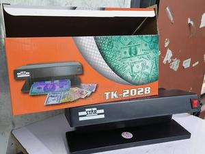 Money Detector +1 Best Quality - thumbnail 2