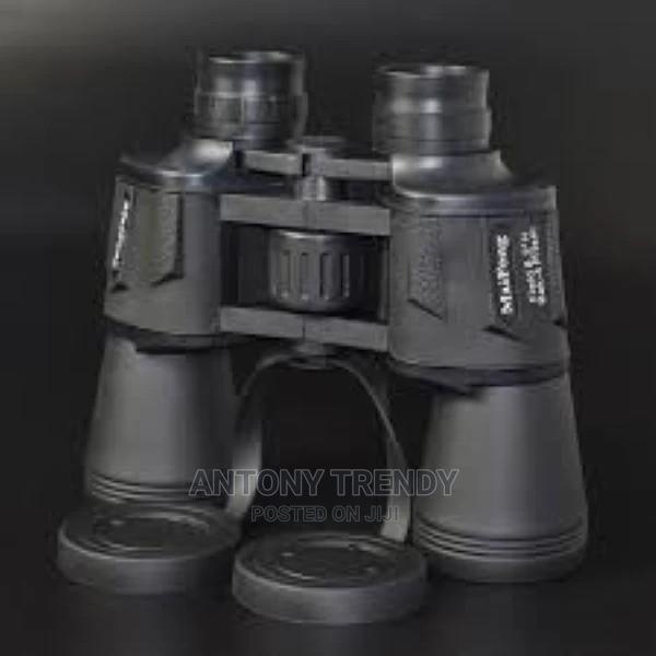Jm COMAT 20X50 Binocular - main view