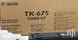 TK 675 Toners