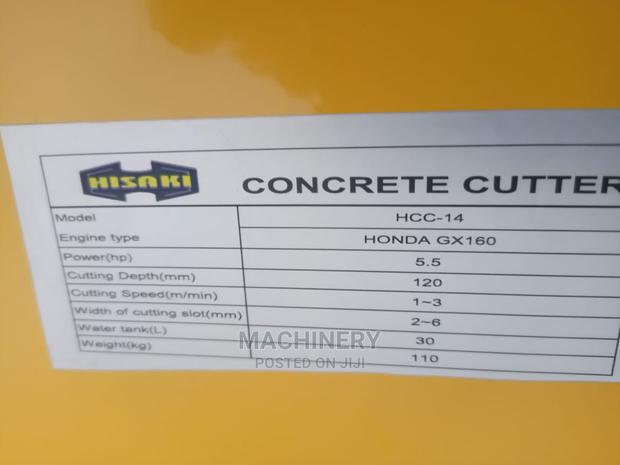 5.5hp Concrete Cutting Machine - main view