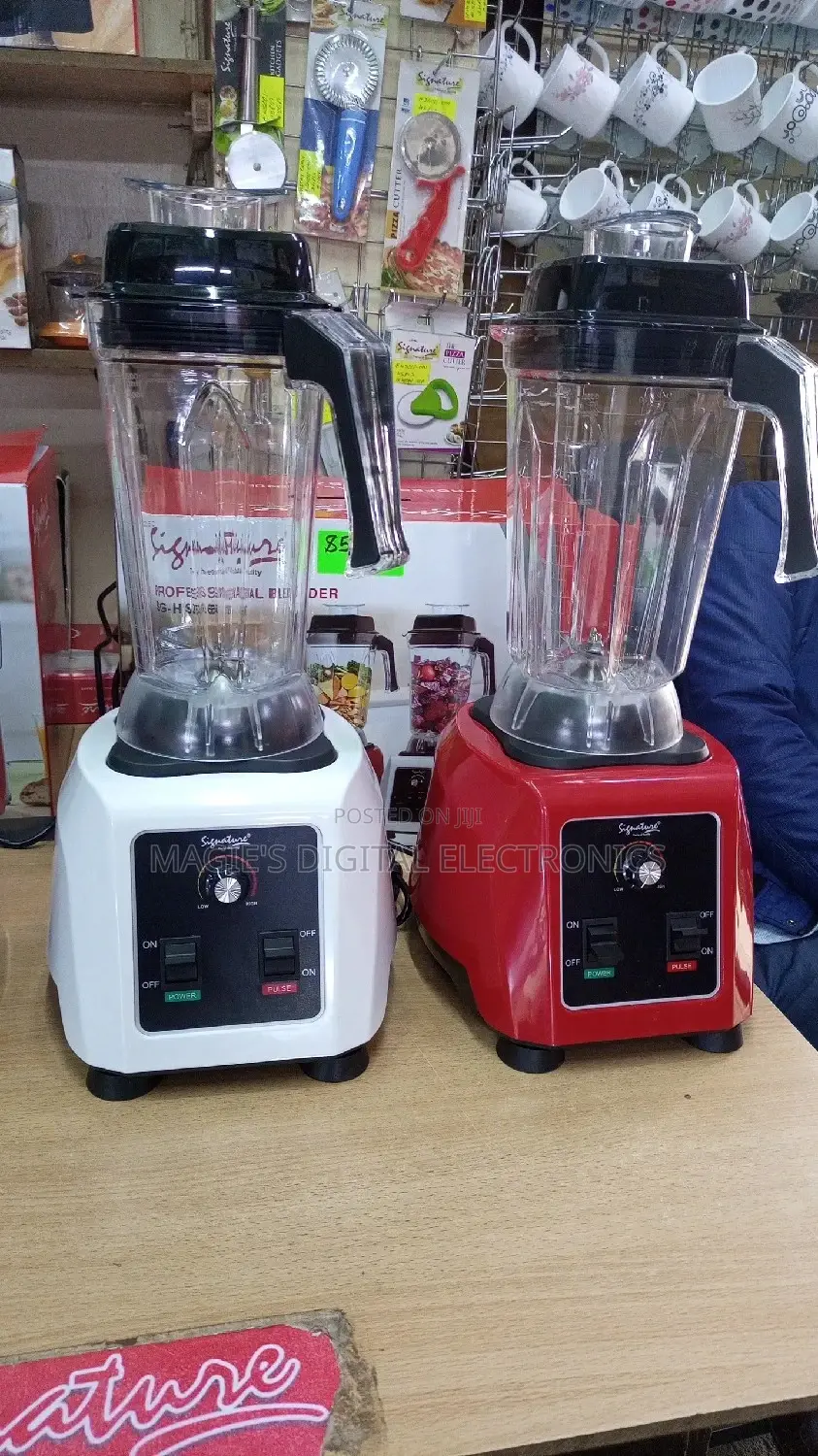 Signature Commercial Blender