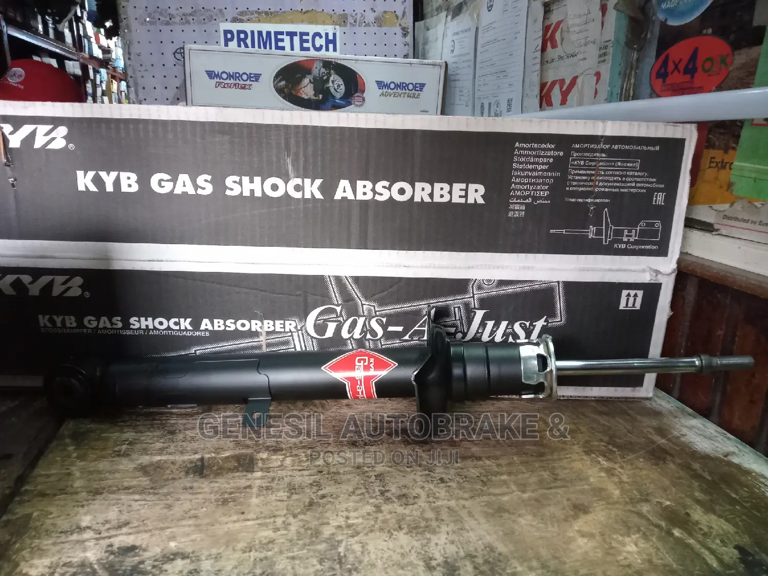 Mark-X Front KYB Shock Absorber