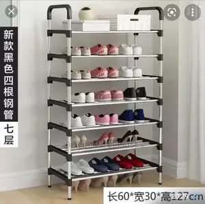 Shoe Rack 7 Tier