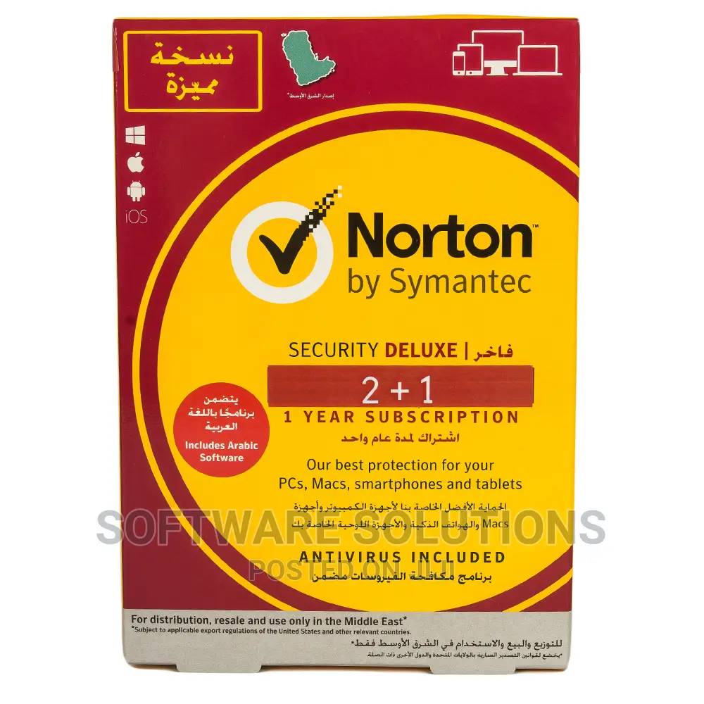 Norton Security Deluxe 2+1 User