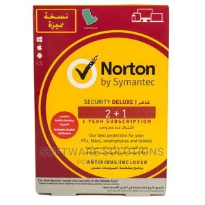 Norton Security Deluxe 2+1 User - thumbnail 2