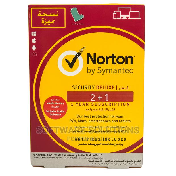 Norton Security Deluxe 2+1 User - main view