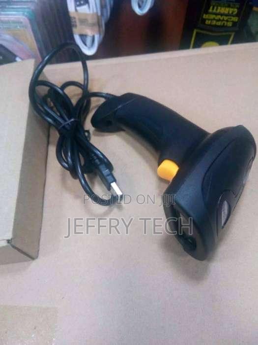 Epos Barcode Scanner - main view