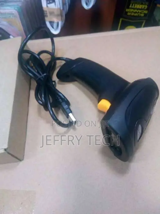 Epos Barcode Scanner
