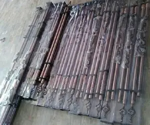 Extendable Curtain Rod