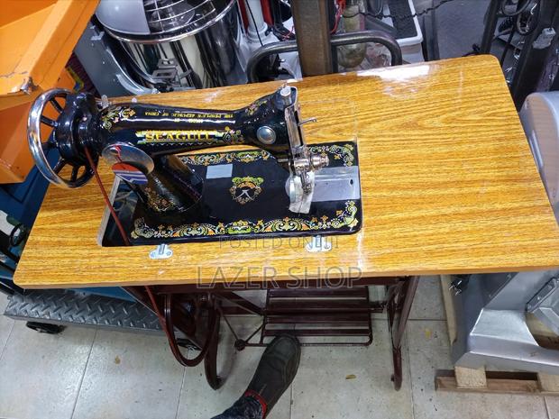 Tailoring Machine, Complete