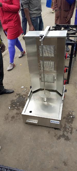 Efficient Shawarma - main view