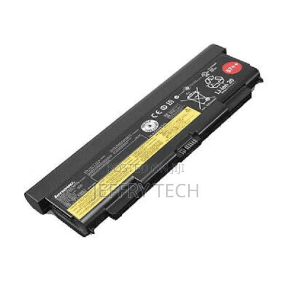 Lenovo Thinkpad 45N1149 Battery 24wh Battery Suitable for Th - main view