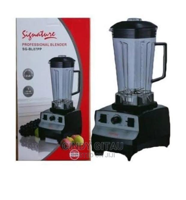 Commercial Blender - main view