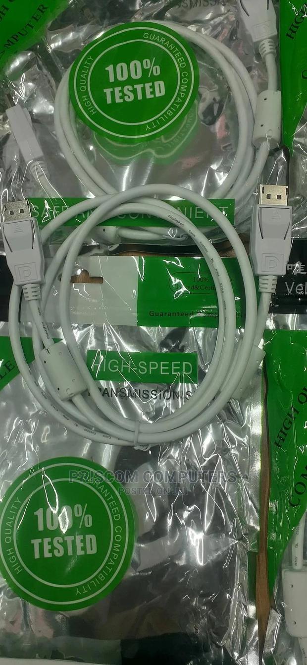 Display Port to Display Port Cable - main view