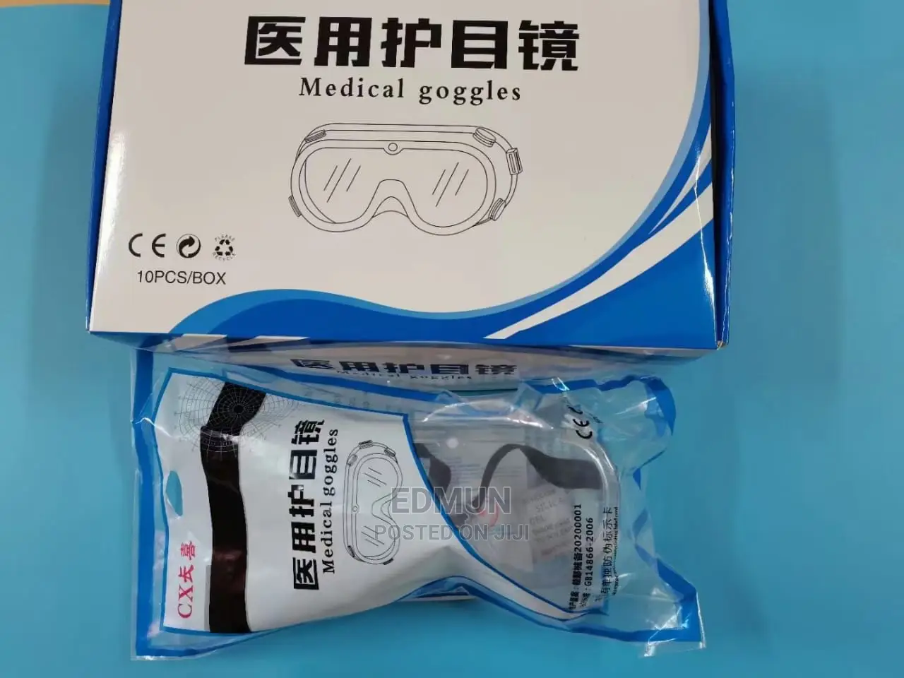 Medical Googles