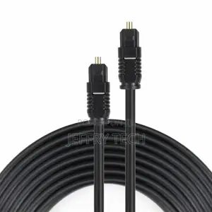 Ultra Premium Toslink Optical Fibre Cable 5m