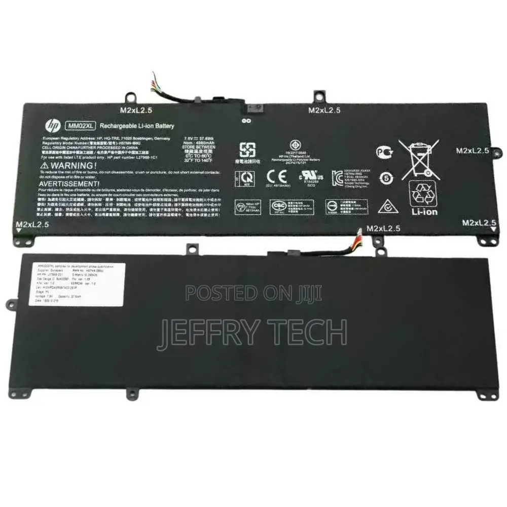 HP Pavilion X360 13-An MM02XL/TPN-Q214 Replacement Battery