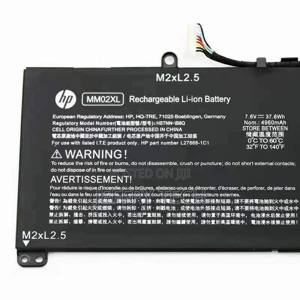 HP Pavilion X360 13-An MM02XL/TPN-Q214 Replacement Battery - thumbnail 3