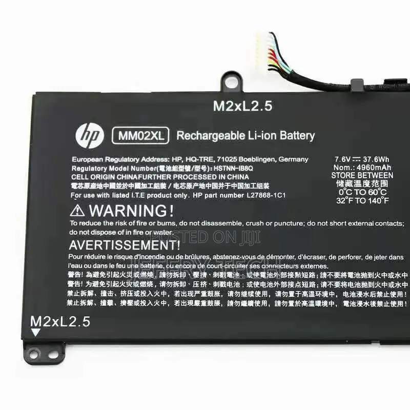 HP Pavilion X360 13-An MM02XL/TPN-Q214 Replacement Battery