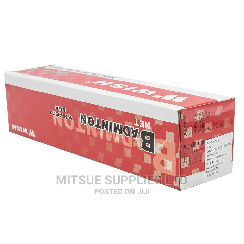 WISH Badminton Net No. 4001