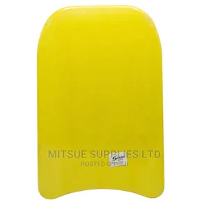 Swimming Kick Board 17X11X1.5 Inches