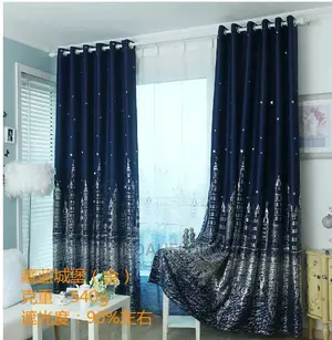 Curtain Cloth