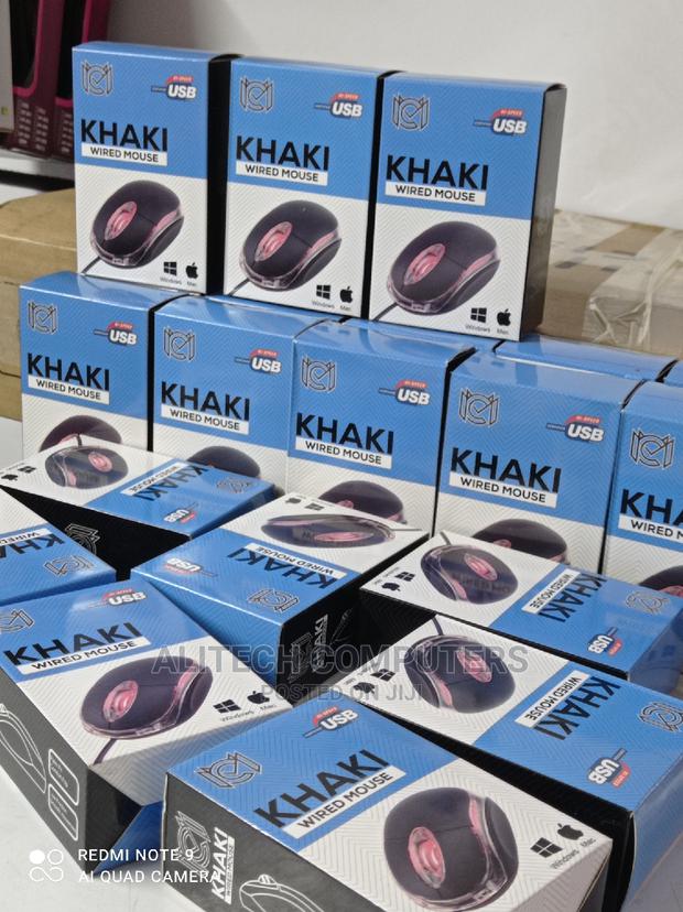 USB Mouse Available - main view