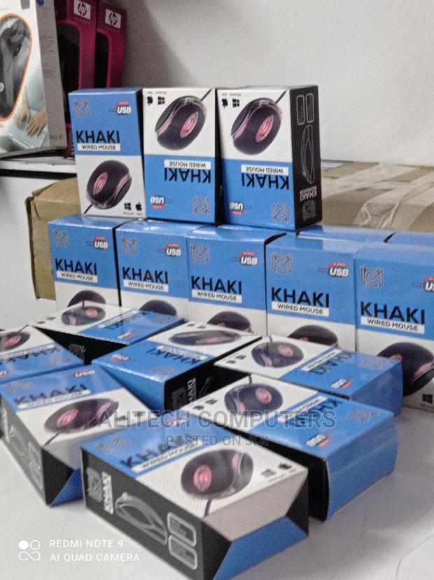 USB Mouse Available - thumbnail 5