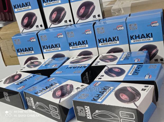 USB Mouse Available - thumbnail 4