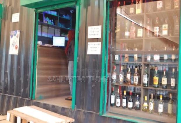 Point of Sale Software for Liquor Business (POS) ROBIPOS - main view