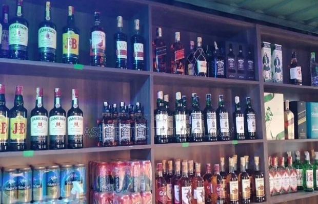 Wines Spirits Business Stock Control Software - main view