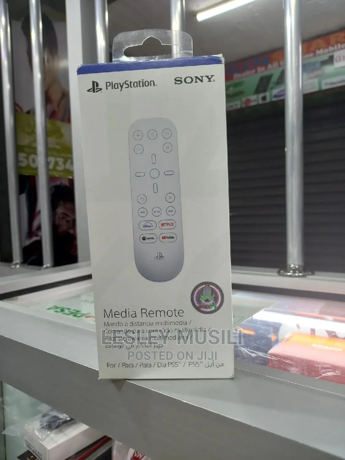 Media Remote for Ps5