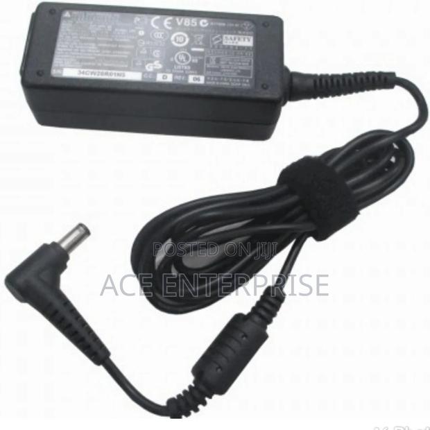 ASUS Laptop Charger 2.1A - main view