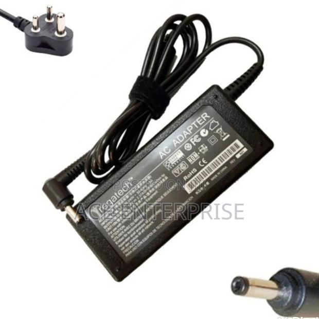 ASUS Adapter 19V 2.37A - main view