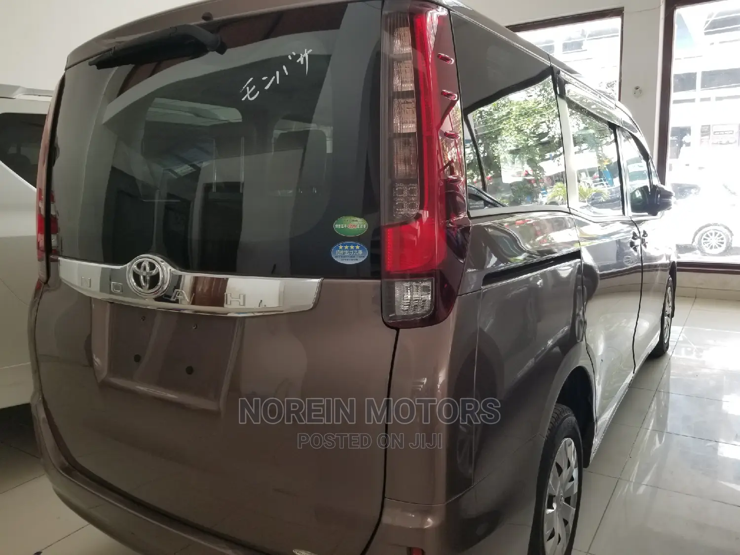 Toyota Noah 2015 Brown