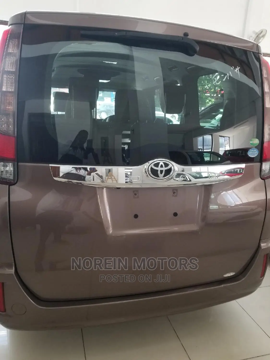 Toyota Noah 2015 Brown