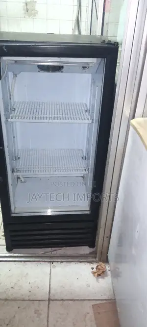 Used Ex Uk Display Fridge