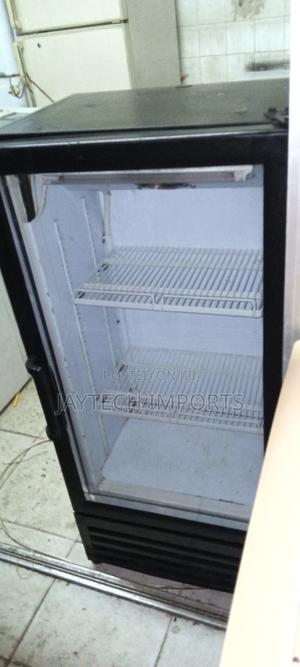 Refurbished Medium Display Fridge - main view
