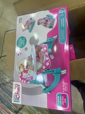 Adjustable Baby Rocking Chair - main view