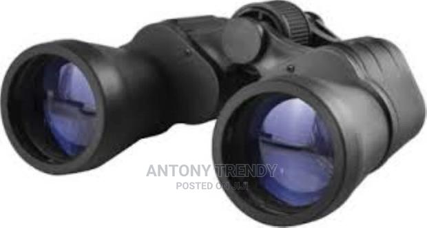 Binoculars 20x50 Price - main view
