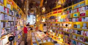 Bookstore POS Systems